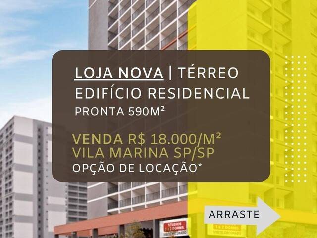 #11 - Sala para Venda em São Paulo - SP - 1