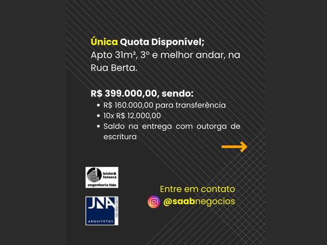 #19 - Apartamento para Venda em São Paulo - SP - 3