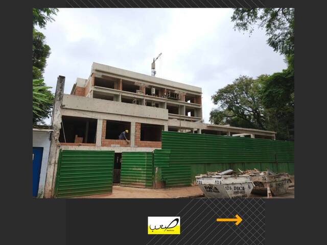 Apartamento para Venda em São Paulo - 5